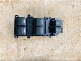 Ru-3 Power Shutters Switch