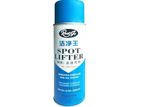 RUSTGO JJW 830 Spot Lifter Stain Remover for Fabric, Carpet & Upholstery
