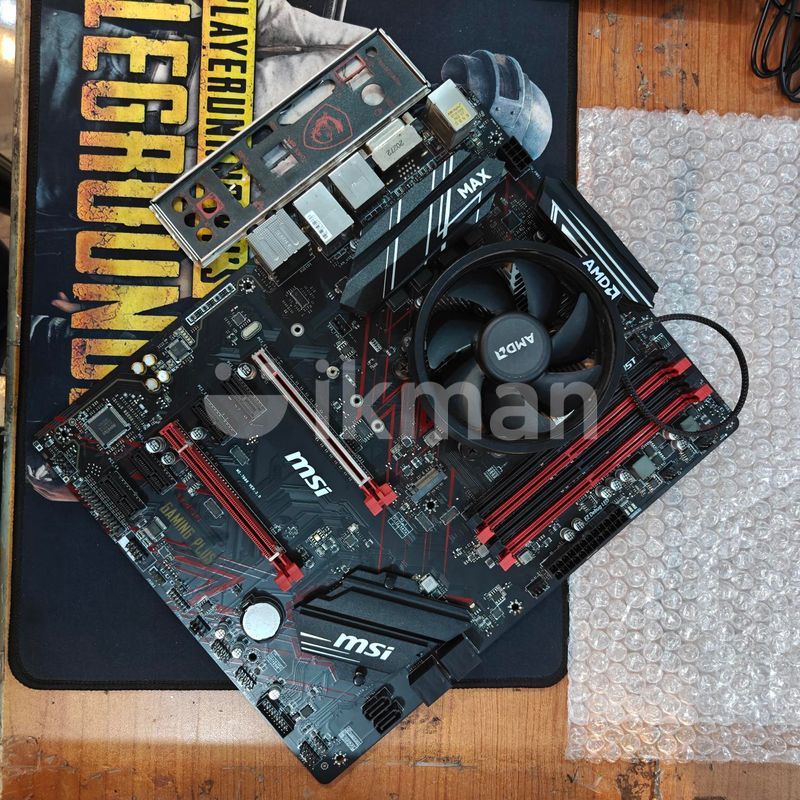 セット売り!! Ryzen5 3500X+MSI B450 GAMING 動確済 Ryzen 5 3500X B450 Motherboard for Sale in Kelaniya | ikman