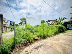 ⭕️ (S1018) 7.5 Perch Land For Sale in Nugegoda