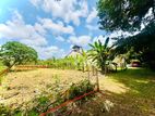 ⭕️ (S1125) 14 Perch Land For Sale in Battaramulla, Akuregoda