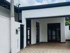 (S1134) Single Storey House for Sale in Ramanayaka Mw Hokandara
