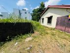 (S1150) 30 Perch Land For Sale in Kolonnawa