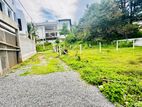 (S1184) 6 Perch Land For Sale in Battaramulla akuregoda lake Rd