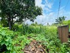 (S124)7.7 perch Bare Land for Sale in Battaramulla pipe Road Himbutana