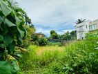 (S125) 10 perch Bare Land for Sale in Battaramulla Koswatta