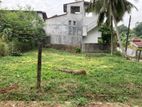 (S1275) 10 Perch Land For Sale in Homagama
