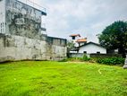 (S1278) 10 Perch Land For Sale in Kotte