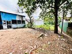 (S1346) 40 Perch Land For Sale in Kotte