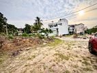 (S1347) 8.5 Perch Land For Sale in Angampitiya toad kotte