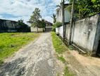 (S150) 13.5 Perch Bare Land for Sale in Wickramasinghe pura Road