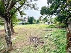 (S170) 14 perch Bare Land for Sale in Aruppitiya Battaramulla