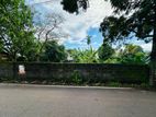 (S170) 14 perch Bare Land for Sale in Aruppitiya Battaramulla