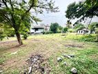 (S170) 14 perch Bare Land for Sale in Aruppitiya Battaramulla