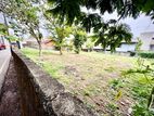 (S170) 14 perch Bare Land for Sale in Aruppitiya Battaramulla