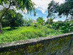 (S170) 14 perch Bare Land for Sale in Aruppitiya Battaramulla