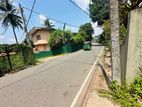 (S398) 8 & 7 perch Bare Land for Sale in Panniptiya Malabe road