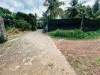 (s420) 10.6 Perch Bare Land Sale in Thalawathugoda Kalalgoda Road