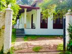 ⭕️ (S552) Single Story House for Sale in Kadawatha