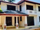 (S559) 2 Story Modern House for Sale in Nedagamuwa, Kotugoda