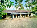 (S605) 16 Perch Land for Sale in Palawaththa Facing to School Lane