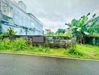 (S636) 10 Perch Land for Sale in Battaramulla, Palawatta