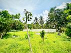 (S658) 20 Perch Land for Sale in Battaramulla Akuregoda Lake Road