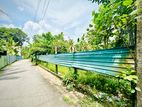 (S658) 20 perch land for sale in Battaramulla akuregoda lake road