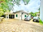 (S696) Single Storey House for Sale in Pelawatta, Battaramulla