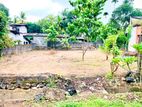 (S700) 15 Perch Bare Land Sale in Thalawathugoda