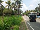 (S703) 172 perch Land for Sale in Horana, Padukka RD