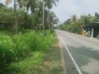 (S703) 172 Perch Land for Sale in Horana, Padukka Road