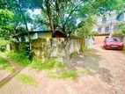 (S719) 12 Perch Land with House Sale in Thalawathugoda