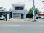 (S760) Commercial Building For Rent in Nawala Road, Rajagiriya