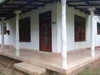 (S770) Single Storey House For Sale in Kadawatha, Ganemulla Road