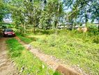 (S846) 44 perch land for sale in Battaramulla palawatta akuregoda