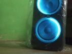 Abans Speaker