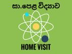 සාමාන්‍ය පෙළ විද්‍යාව (2024) පුනරීක්ෂණ + ප්‍රශ්න පත්‍ර පන්තිය