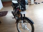 Singer Safari 48cc 2026