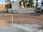 Nugegoda Land for Sale