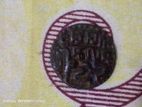 Old Coin 1200-1202