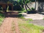 Land Sale with House Nugegoda