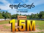 Sale for land in Anuradhapura, New town - Stage 2