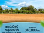 Sale for land Saliyamawatha