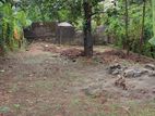 Sale - Land Athurugiriya