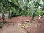 Land for Sale Wadduwa