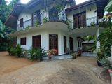 House with Land for Sale Pothuhera