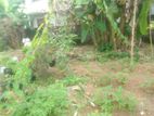 Sale of Land in Rukmalgama, Kottawa