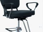 Salon Chair