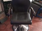 Salon Chair